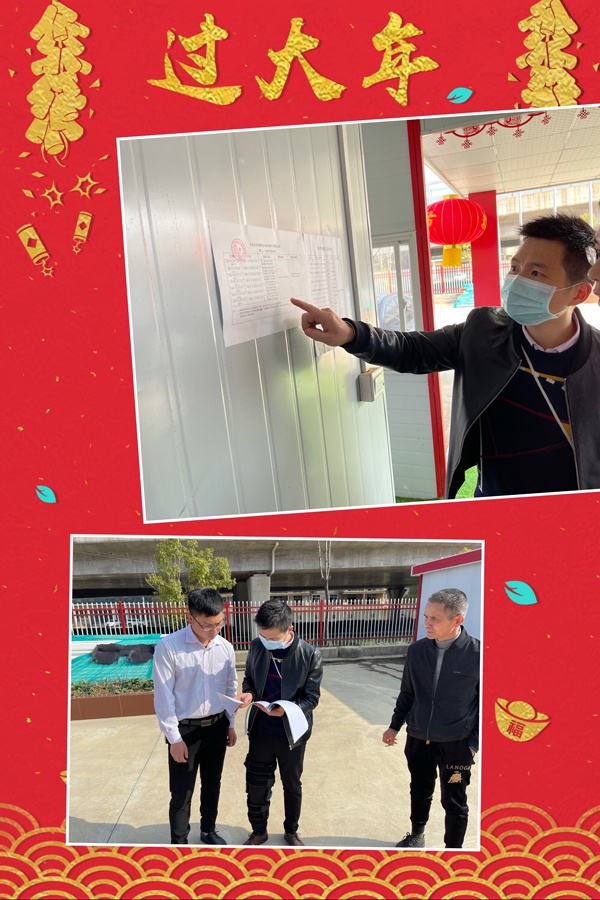 南昌市政建設(shè)集團(tuán)紀(jì)委深入一線開(kāi)展春節(jié)期間廉情督查6002.jpg