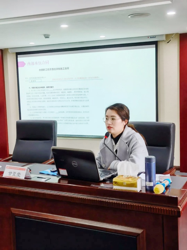 南昌市政建設(shè)集團(tuán)財務(wù)部組織開展財務(wù)部辦事指南講解6002.jpg