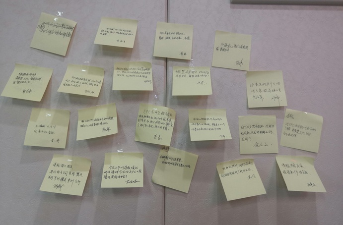 南昌市政建設(shè)集團開展EPC總承包項目管理培訓6912.jpg