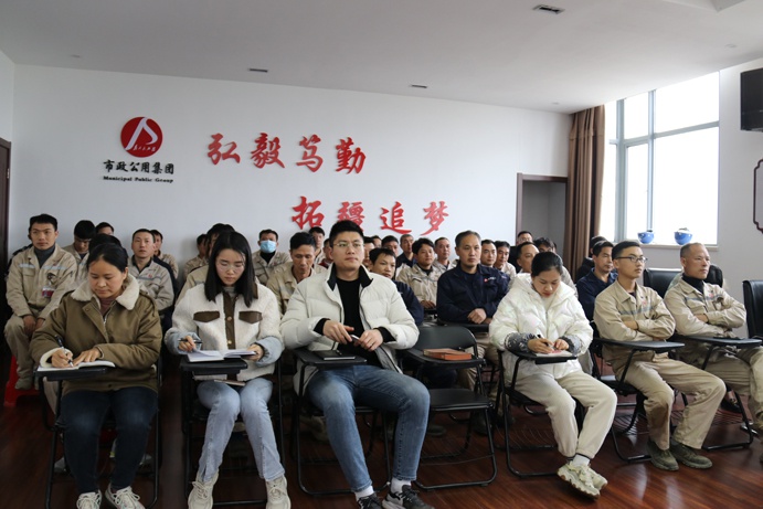 市政遠(yuǎn)大開(kāi)展自信-團(tuán)結(jié)-奮進(jìn)專(zhuān)題座談會(huì)6911.jpg
