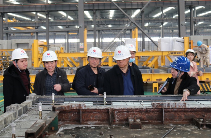 江西省地產協會光臨市政遠大建筑工業(yè)有限公司調研裝配式建筑691.jpg