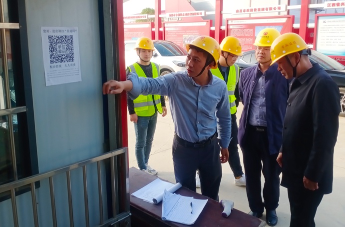 張世東深入市政公用城項(xiàng)目、秦坊安置房項(xiàng)目、南昌高鐵東站新區(qū)項(xiàng)目督查質(zhì)量、安全、揚(yáng)塵治理工作