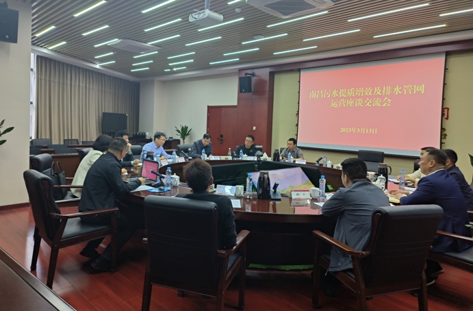 贛州市政公用集團(tuán)黨委副書記、總經(jīng)理范秀剛到南昌市政建設(shè)集團(tuán)考察交流