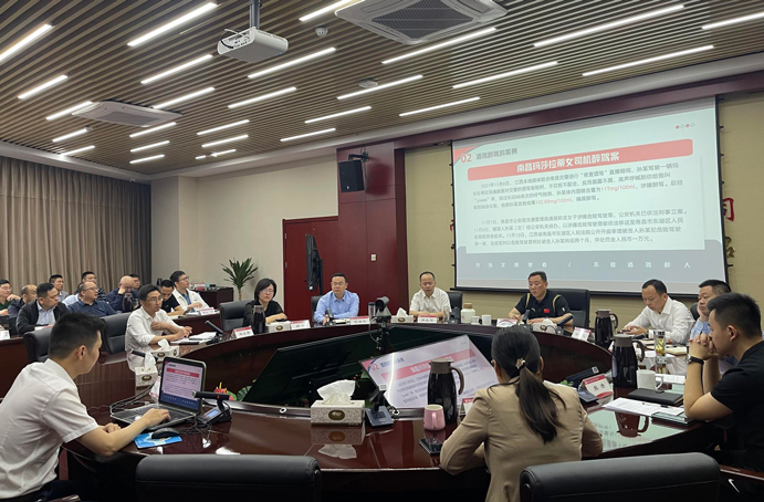 南昌市政建設(shè)集團(tuán)酒駕醉駕專(zhuān)題警示教育學(xué)習(xí)會(huì)