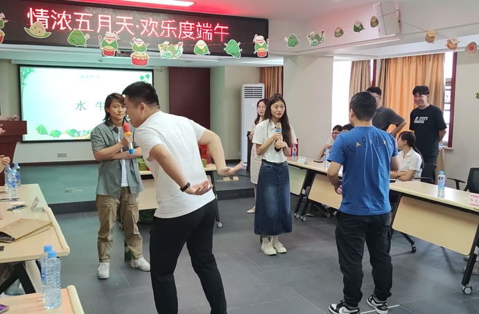 南昌市政建設(shè)集團“情濃五月天，歡樂度端午”為主題的端午節(jié)趣味活動