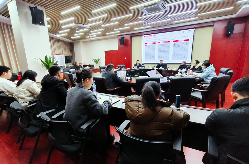 南昌市政建設集團市場拓展部、商務合約部2023年度工作復盤總結會
