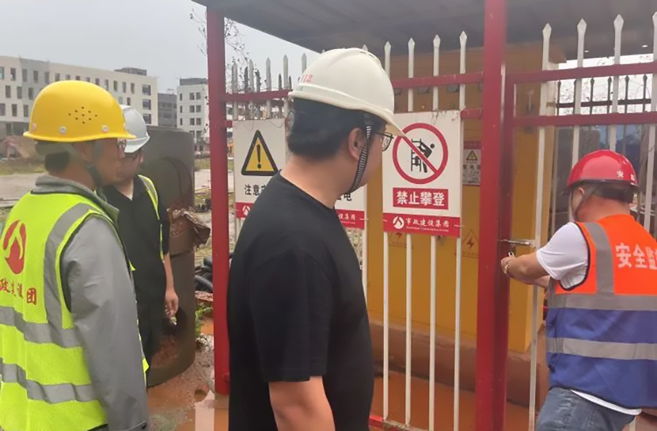 南昌市政建設(shè)集團(tuán)開展強(qiáng)對流天氣專項安全檢查