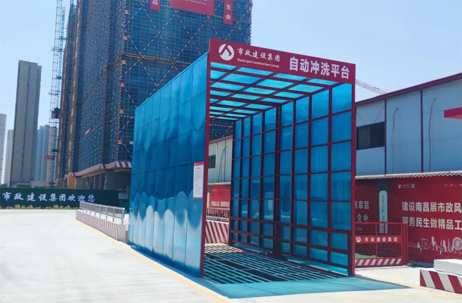 南昌市政建設(shè)集團有限公司新建醫(yī)院二部項目獲“國家級安全標(biāo)準化工地”稱號 南昌市政建設(shè)集團有限公司新建醫(yī)院二部項目獲“國家級安全標(biāo)準化工地”稱號