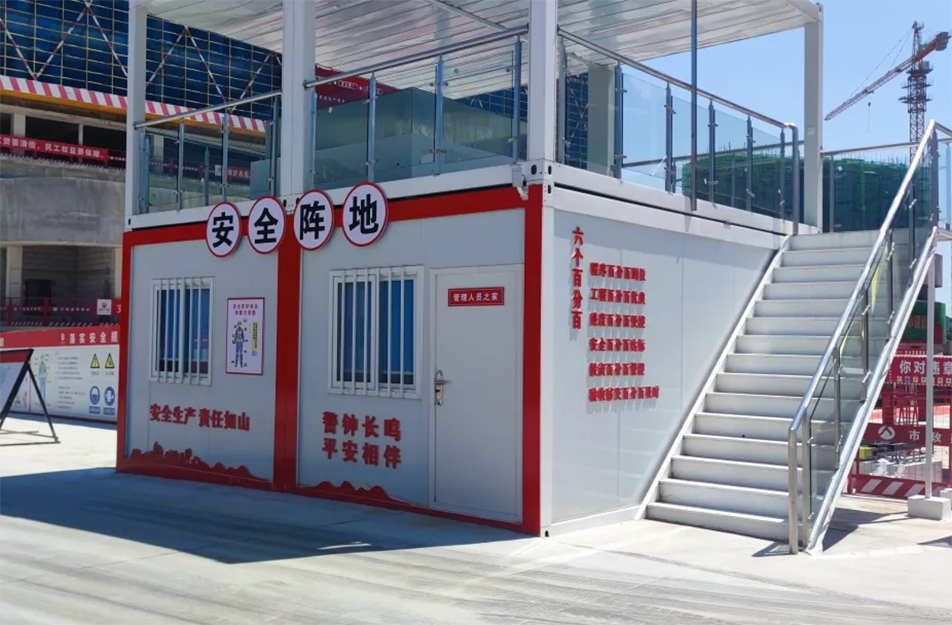 南昌市政建設(shè)集團有限公司新建醫(yī)院二部項目獲“國家級安全標(biāo)準化工地”稱號 南昌市政建設(shè)集團有限公司新建醫(yī)院二部項目獲“國家級安全標(biāo)準化工地”稱號
